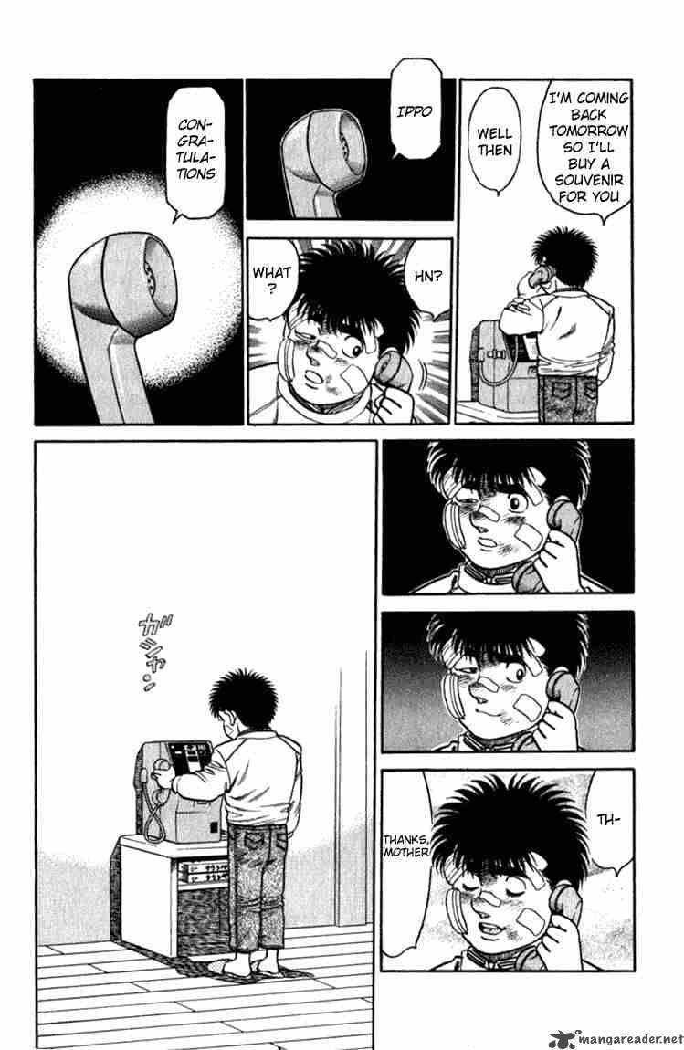 Hajime No Ippo Chapter 108 Page 12