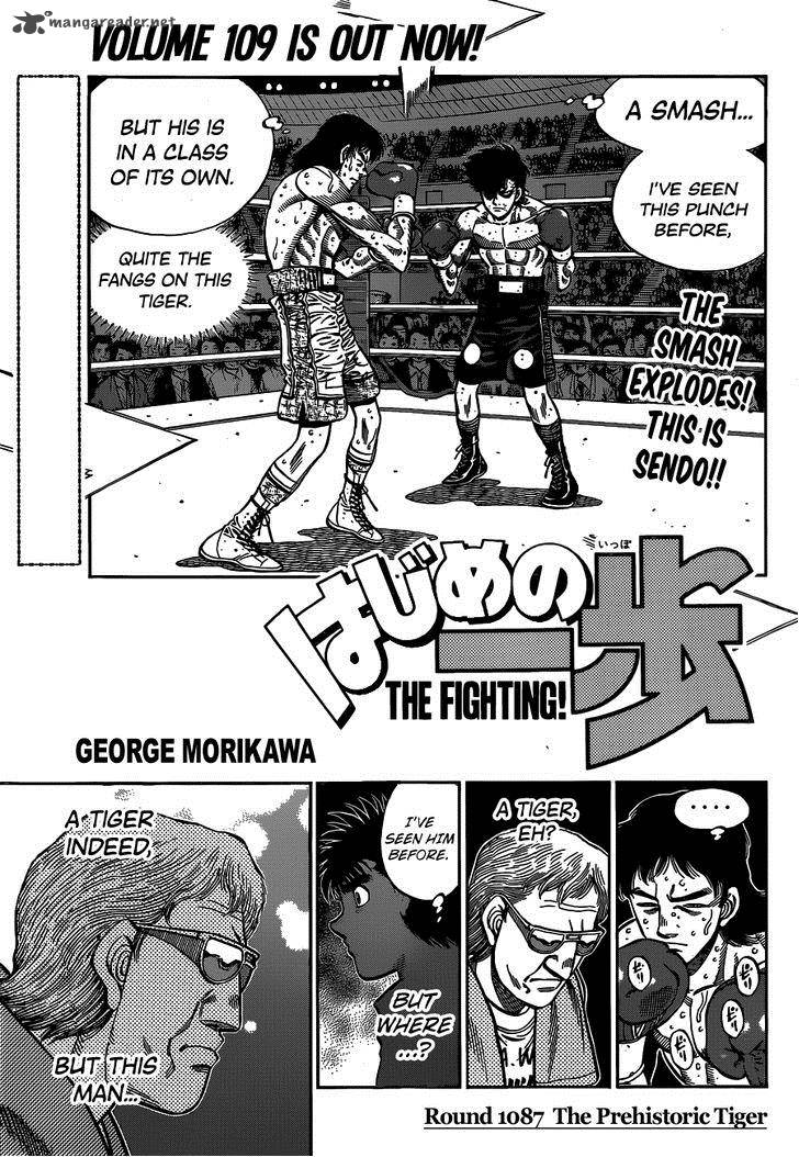 Hajime No Ippo Chapter 1087 Page 1