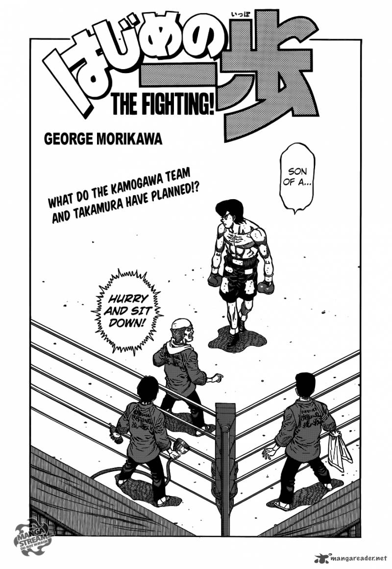 Hajime No Ippo Chapter 1099 Page 2