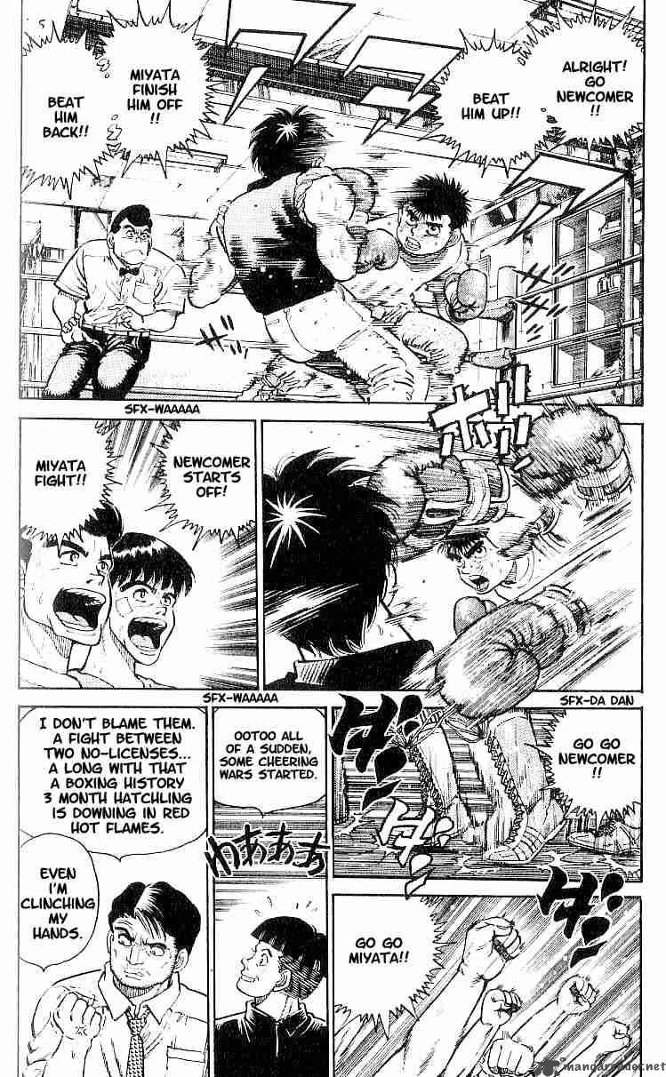 Hajime No Ippo Chapter 11 Page 11