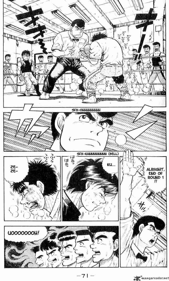 Hajime No Ippo Chapter 11 Page 7