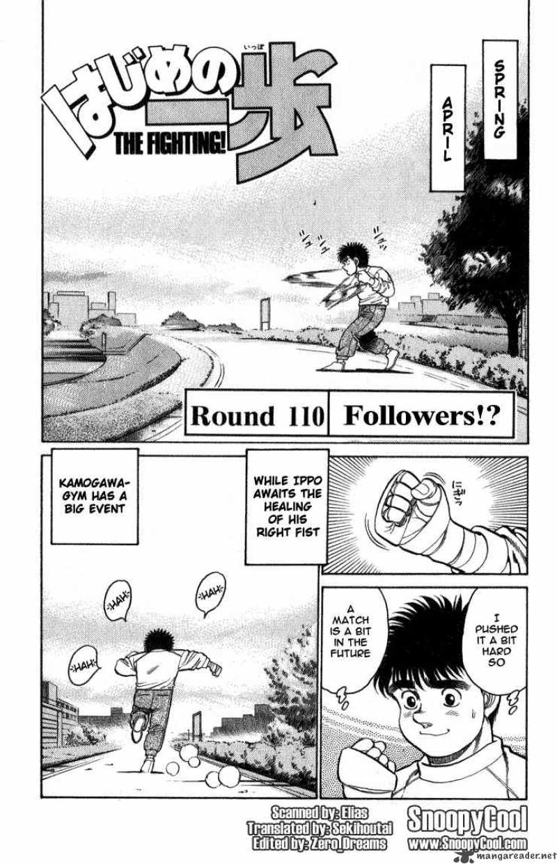 Hajime No Ippo Chapter 110 Page 1