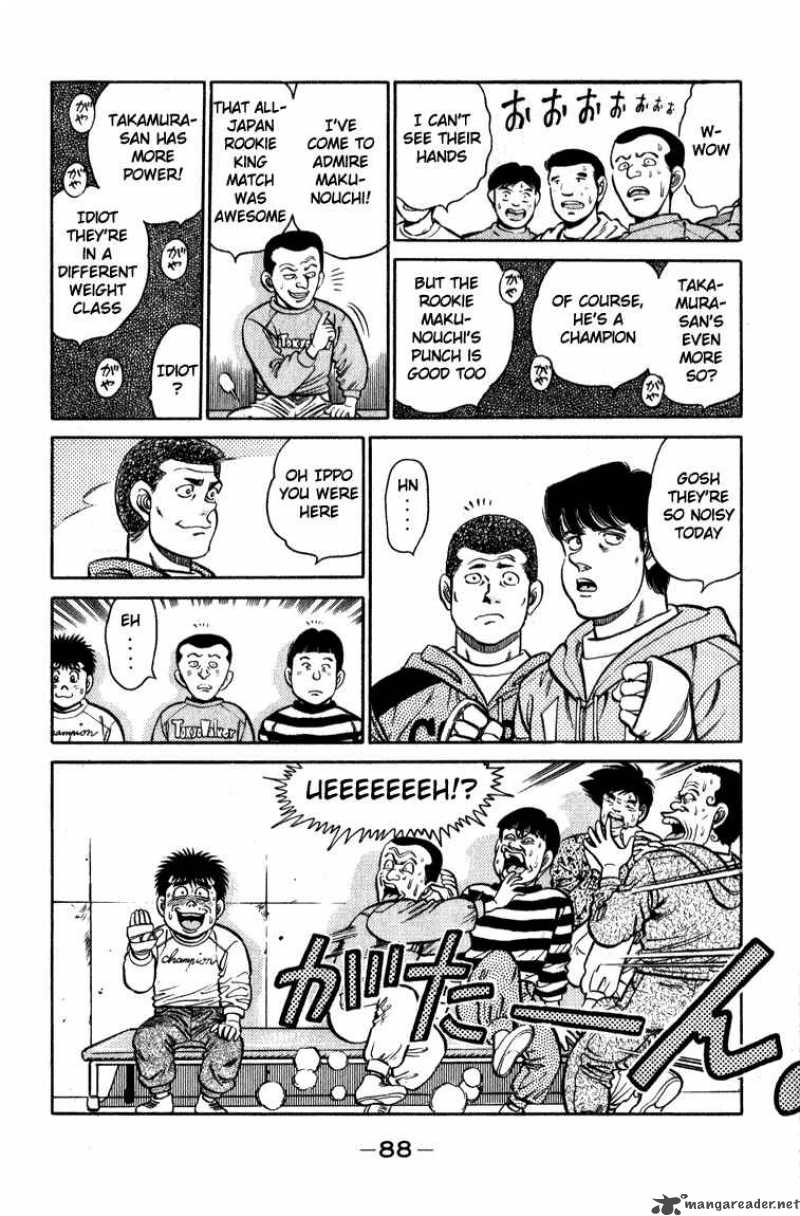 Hajime No Ippo Chapter 110 Page 6