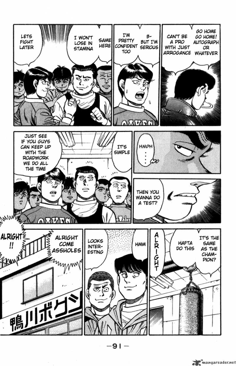 Hajime No Ippo Chapter 110 Page 9