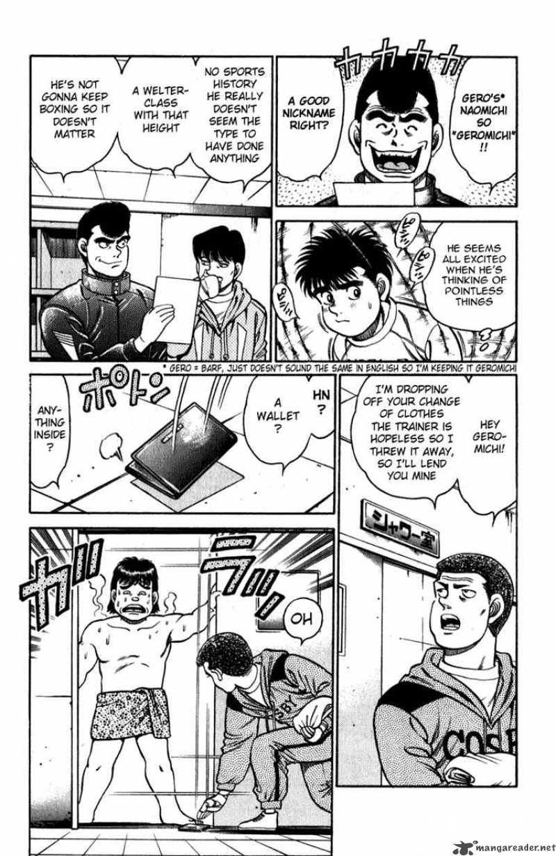 Hajime No Ippo Chapter 111 Page 3