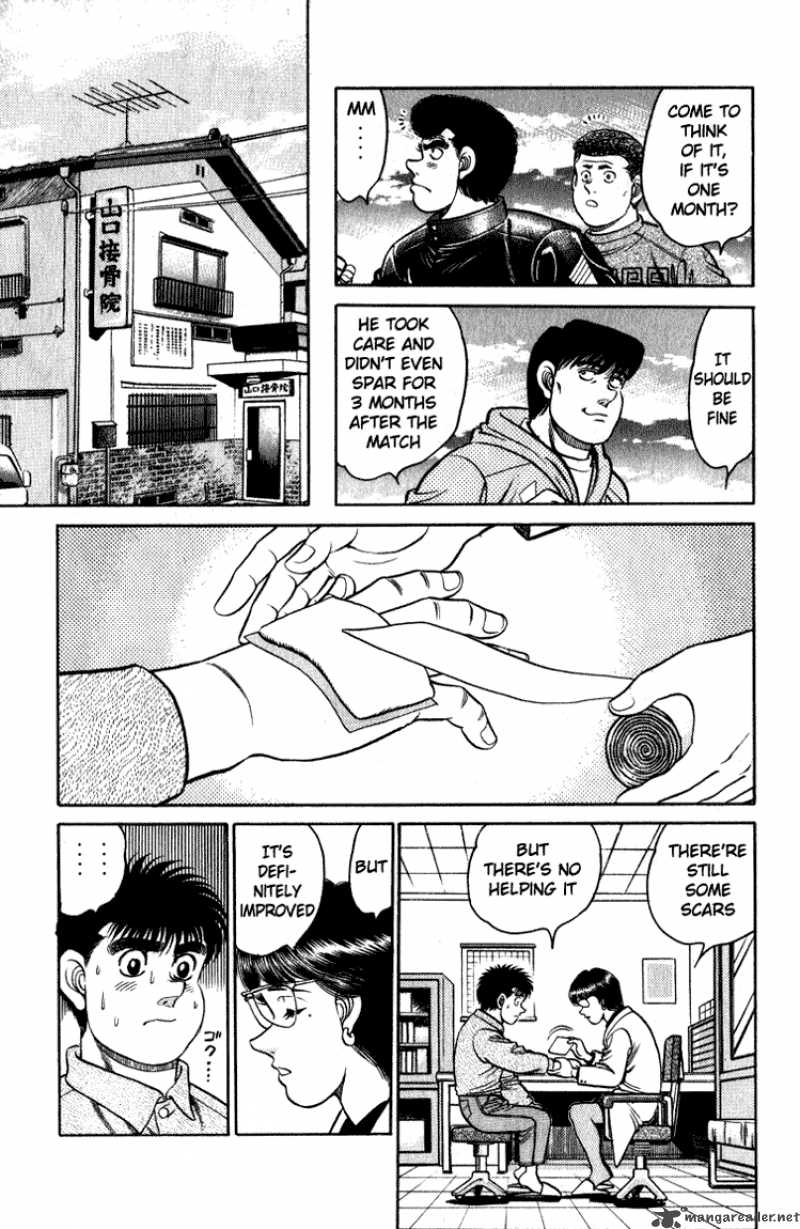 Hajime No Ippo Chapter 113 Page 15