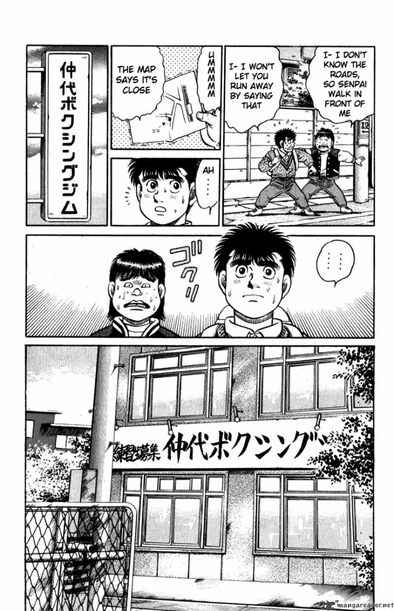 Hajime No Ippo Chapter 114 Page 12