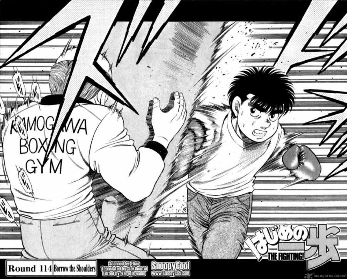 Hajime No Ippo Chapter 114 Page 2