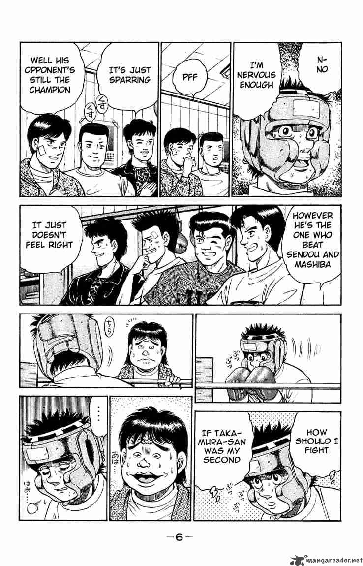 Hajime No Ippo Chapter 115 Page 7