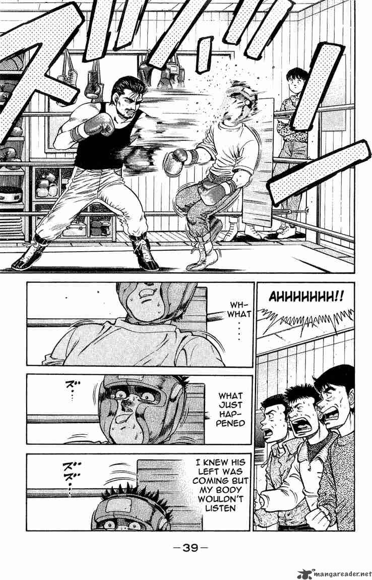 Hajime No Ippo Chapter 116 Page 17