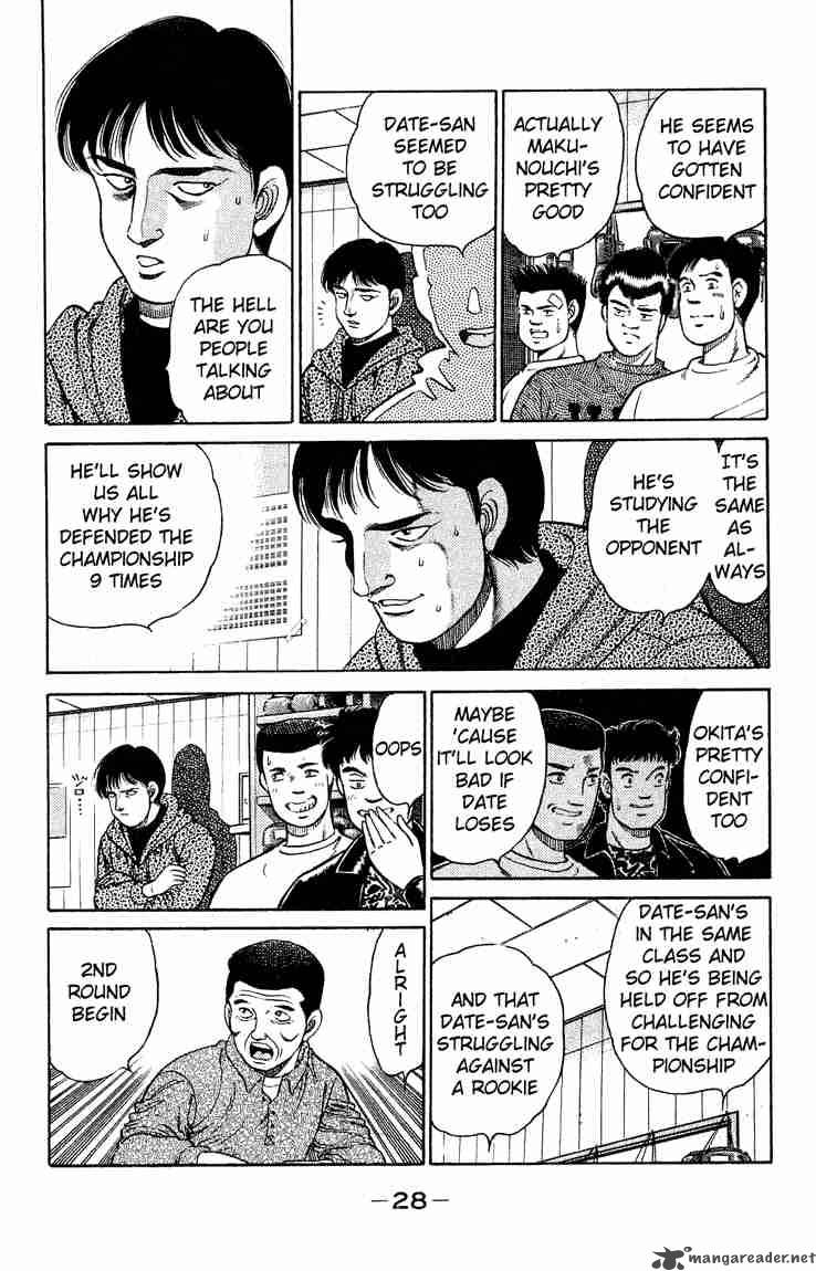 Hajime No Ippo Chapter 116 Page 6