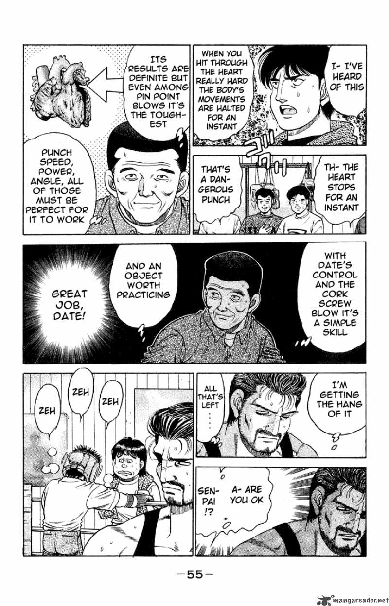 Hajime No Ippo Chapter 117 Page 13