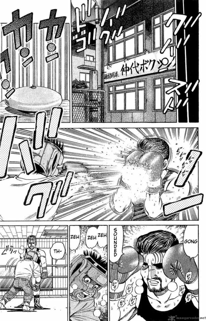 Hajime No Ippo Chapter 117 Page 15