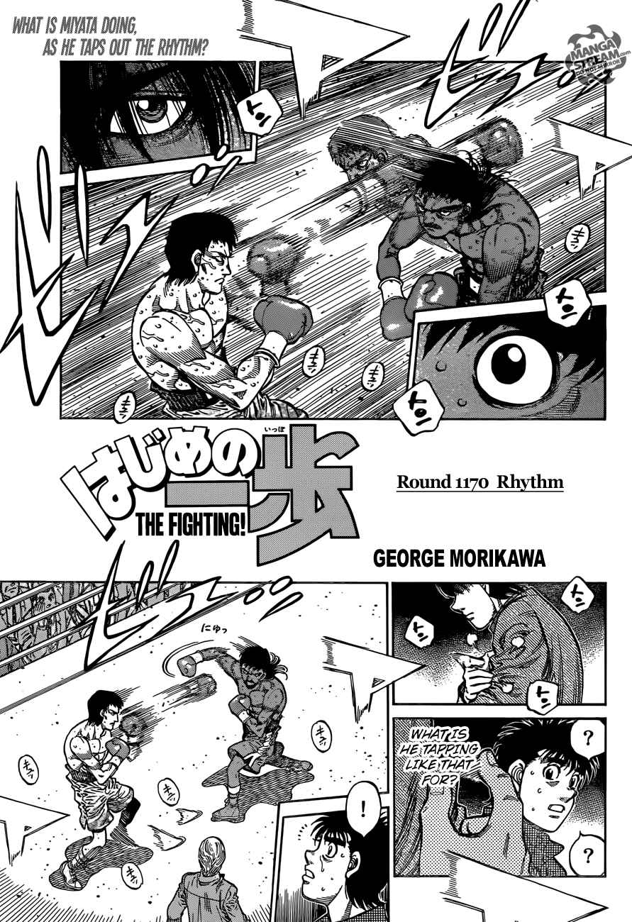 Hajime No Ippo Chapter 1170 Page 1