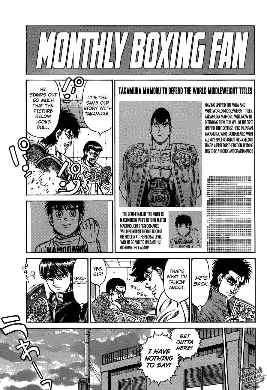 Hajime No Ippo Chapter 1173 Page 7