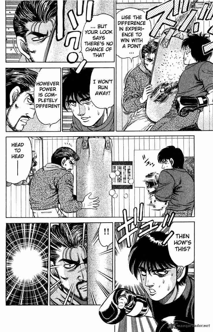 Hajime No Ippo Chapter 119 Page 12