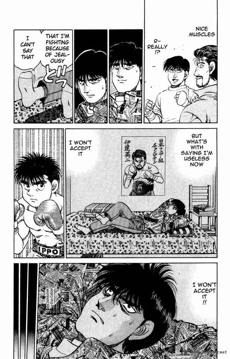 Hajime No Ippo Chapter 119 Page 16