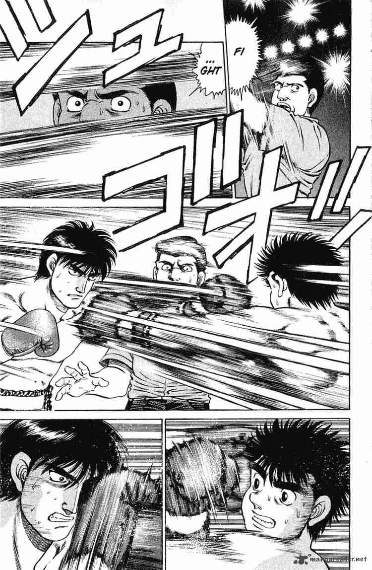 Hajime No Ippo Chapter 120 Page 12