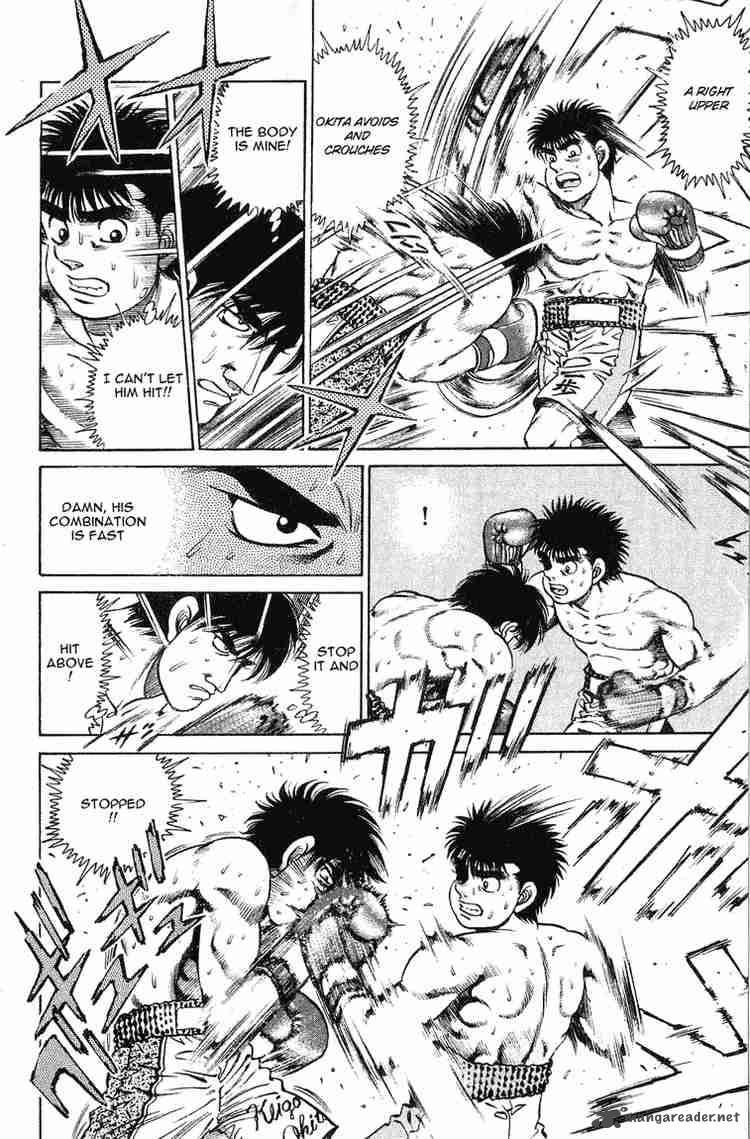 Hajime No Ippo Chapter 120 Page 15