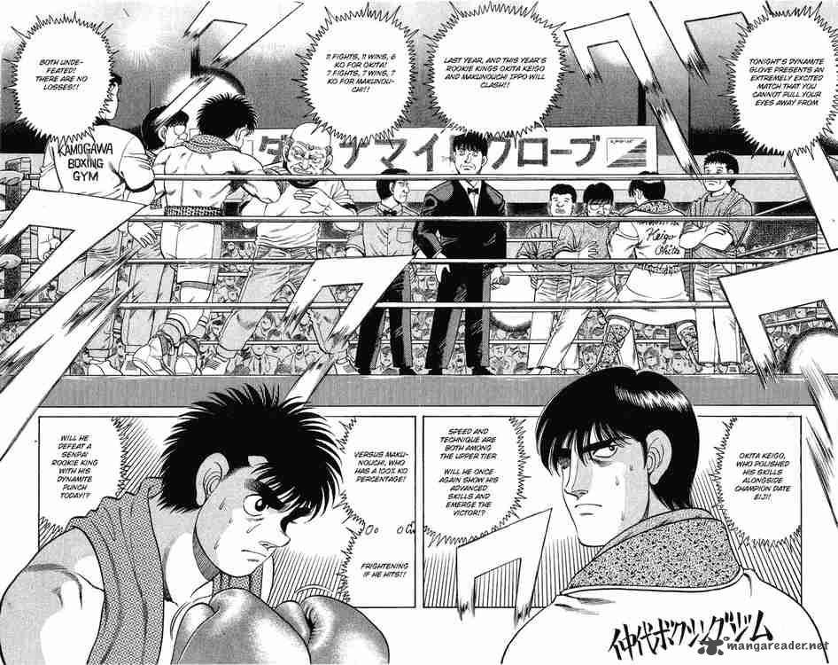 Hajime No Ippo Chapter 120 Page 4