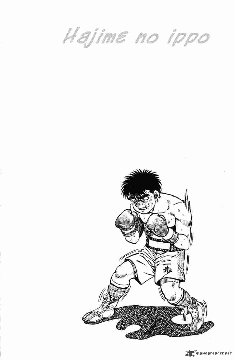 Hajime No Ippo Chapter 121 Page 20