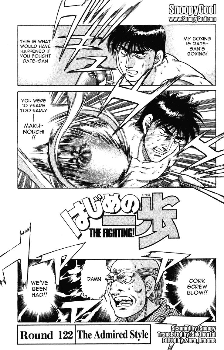 Hajime No Ippo Chapter 122 Page 1