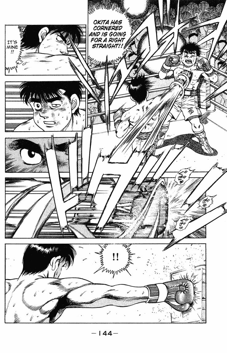 Hajime No Ippo Chapter 122 Page 2