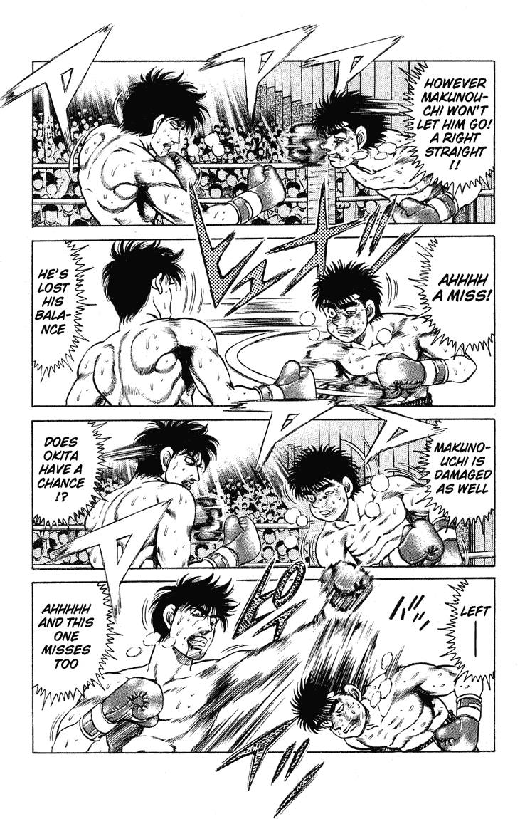 Hajime No Ippo Chapter 122 Page 7