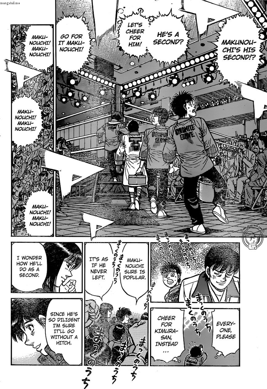 Hajime No Ippo Chapter 1222 Page 2