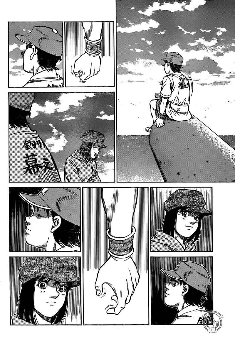 Hajime No Ippo Chapter 1234 Page 12