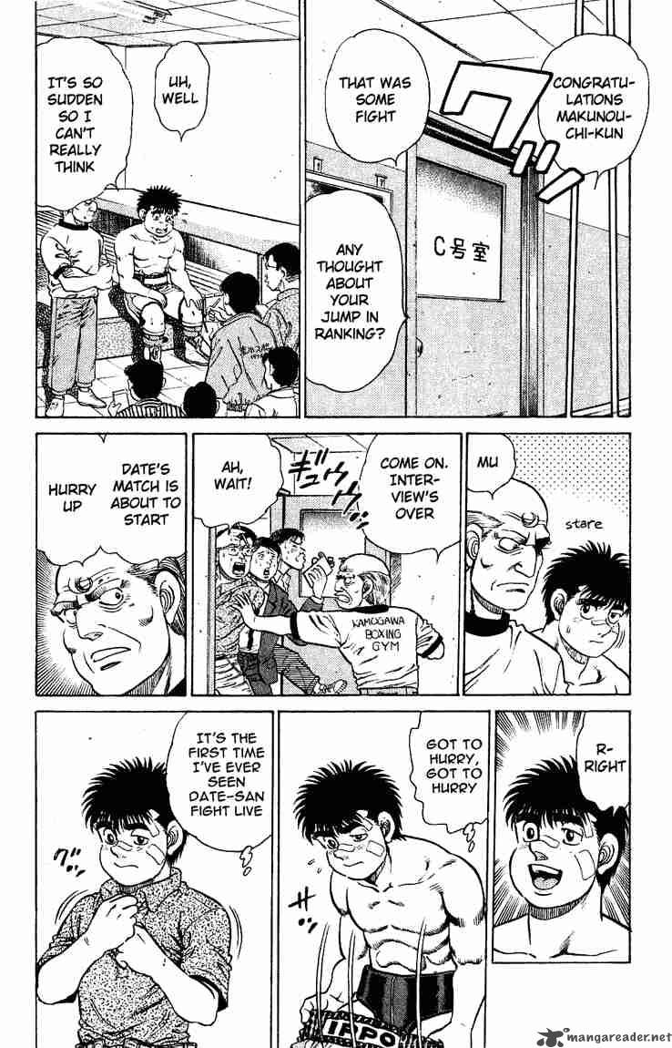 Hajime No Ippo Chapter 124 Page 11