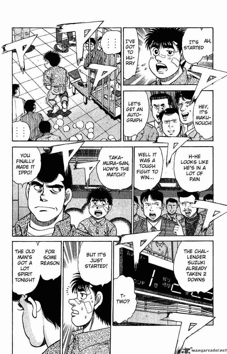 Hajime No Ippo Chapter 124 Page 13