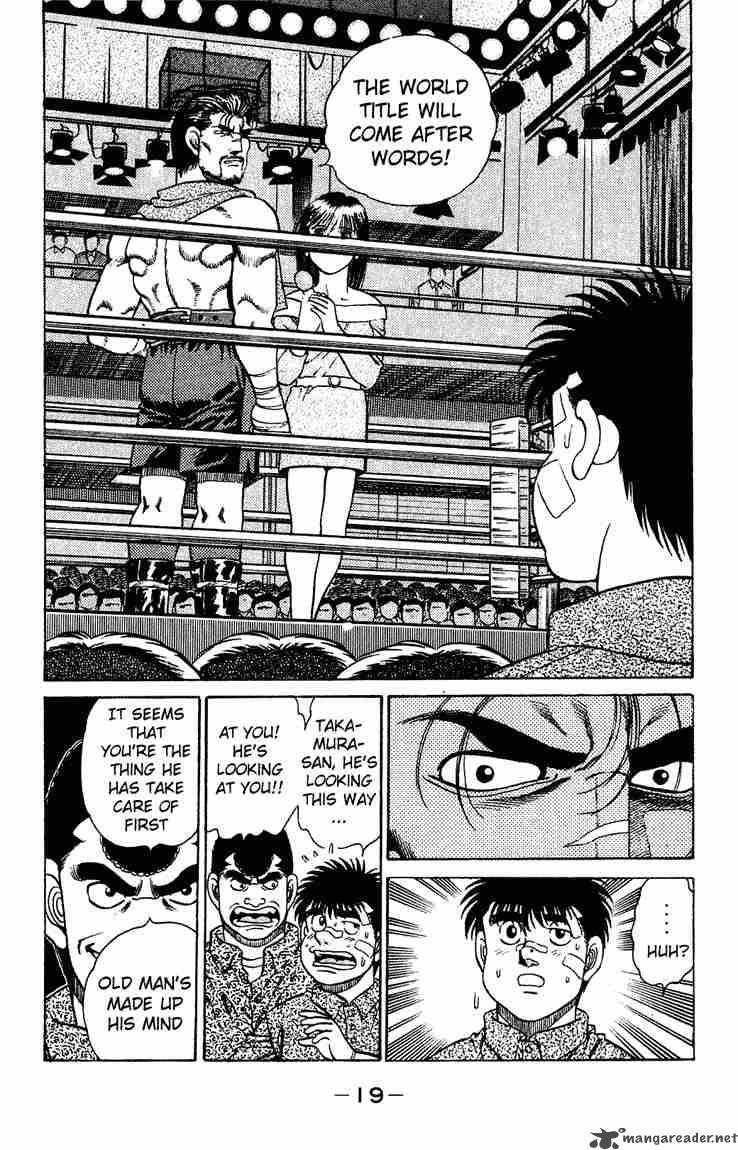 Hajime No Ippo Chapter 124 Page 20