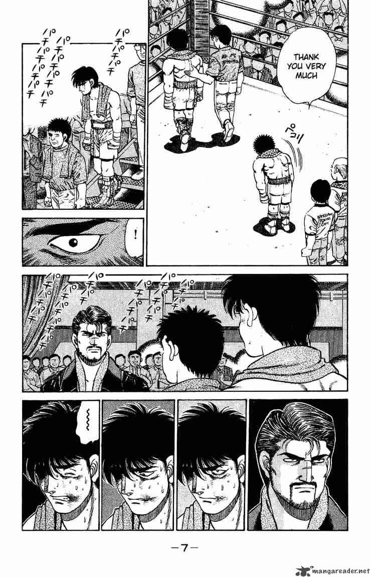 Hajime No Ippo Chapter 124 Page 8