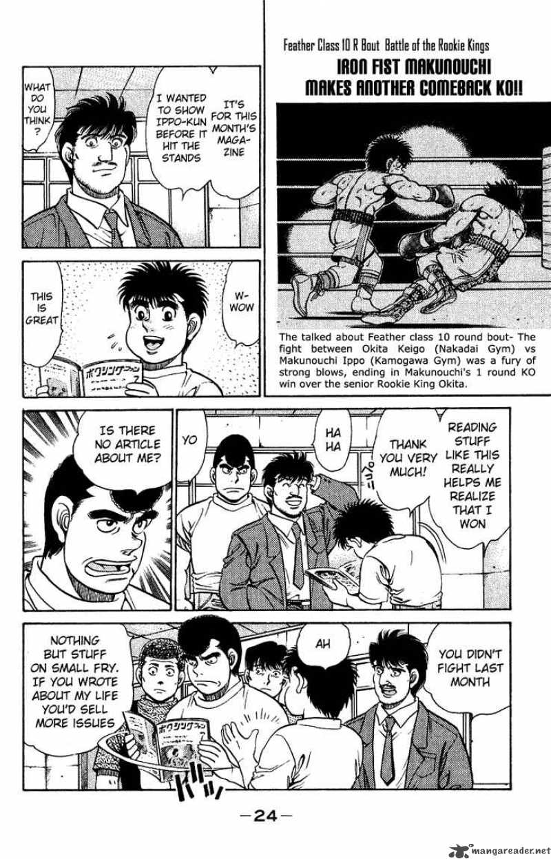 Hajime No Ippo Chapter 125 Page 2