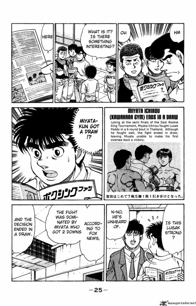 Hajime No Ippo Chapter 125 Page 3