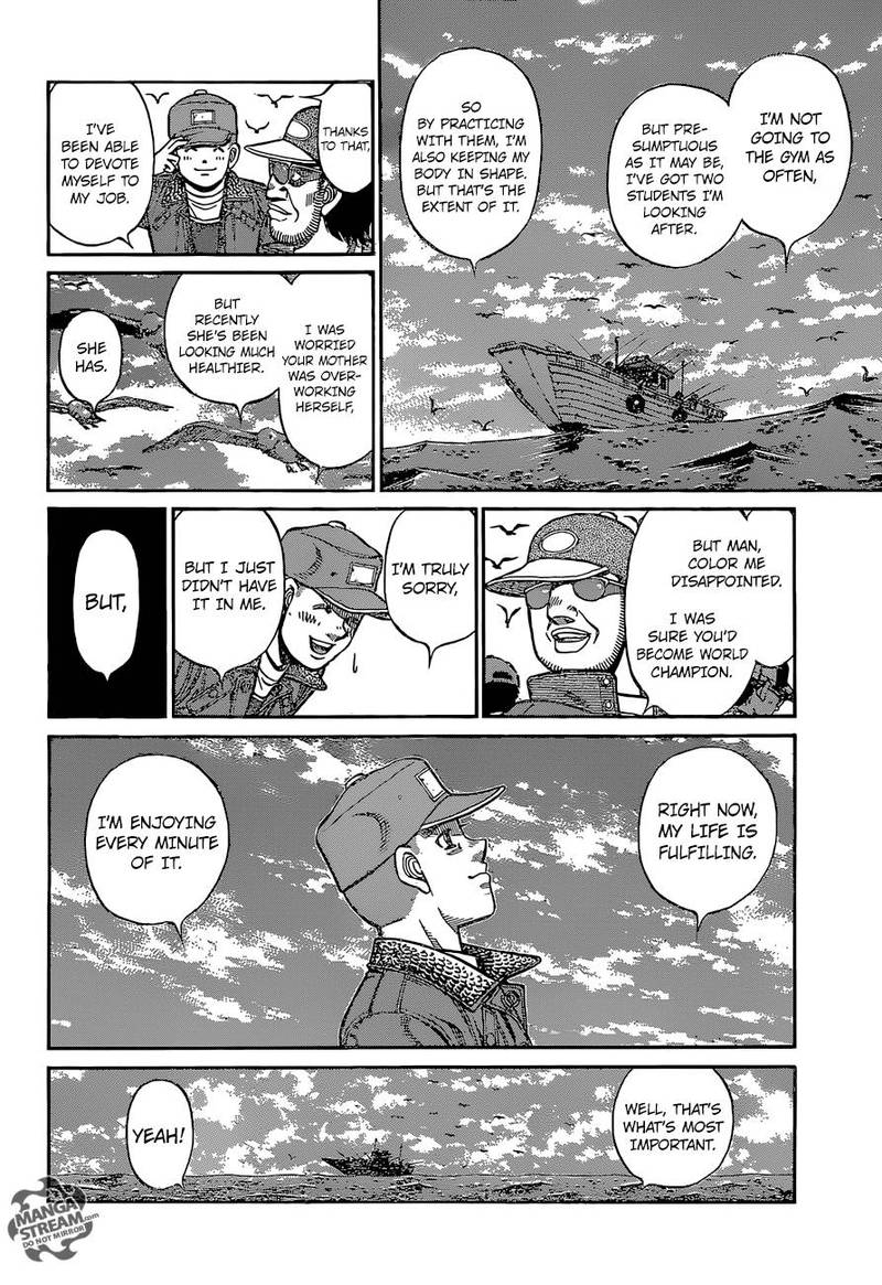 Hajime No Ippo Chapter 1251 Page 11