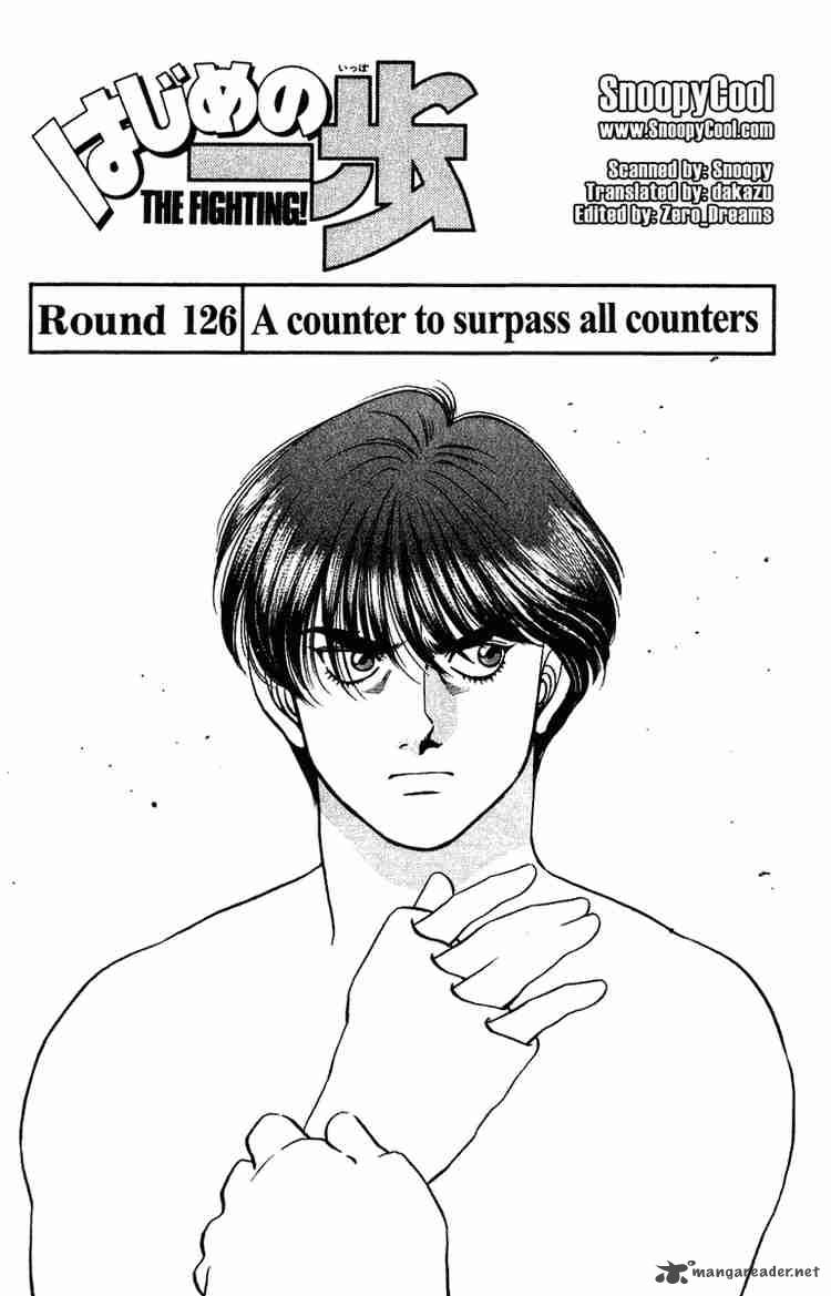 Hajime No Ippo Chapter 126 Page 1