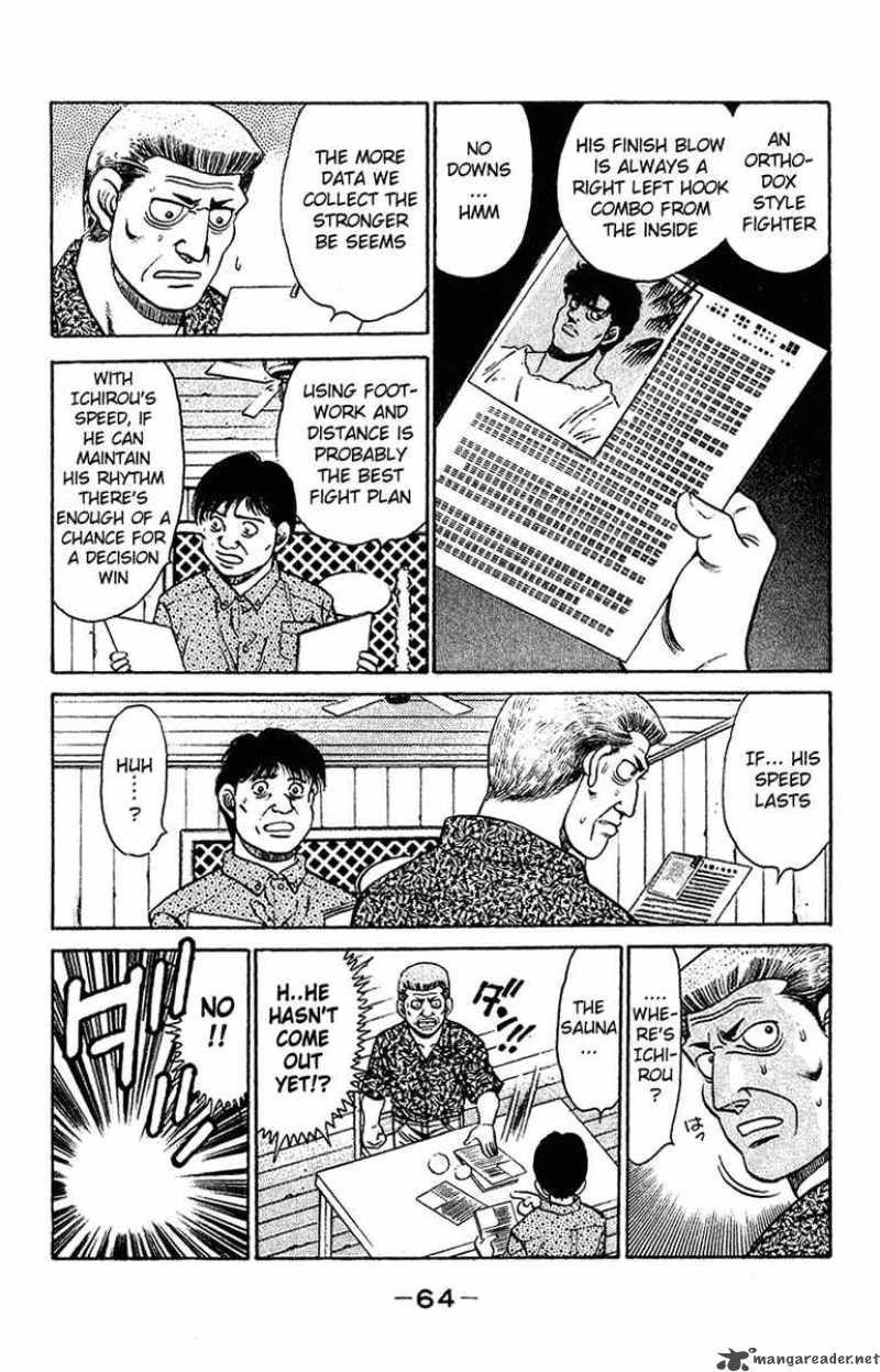 Hajime No Ippo Chapter 127 Page 2