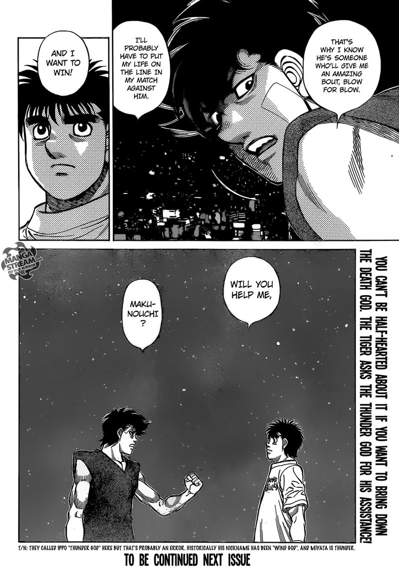 Hajime No Ippo Chapter 1278 Page 17