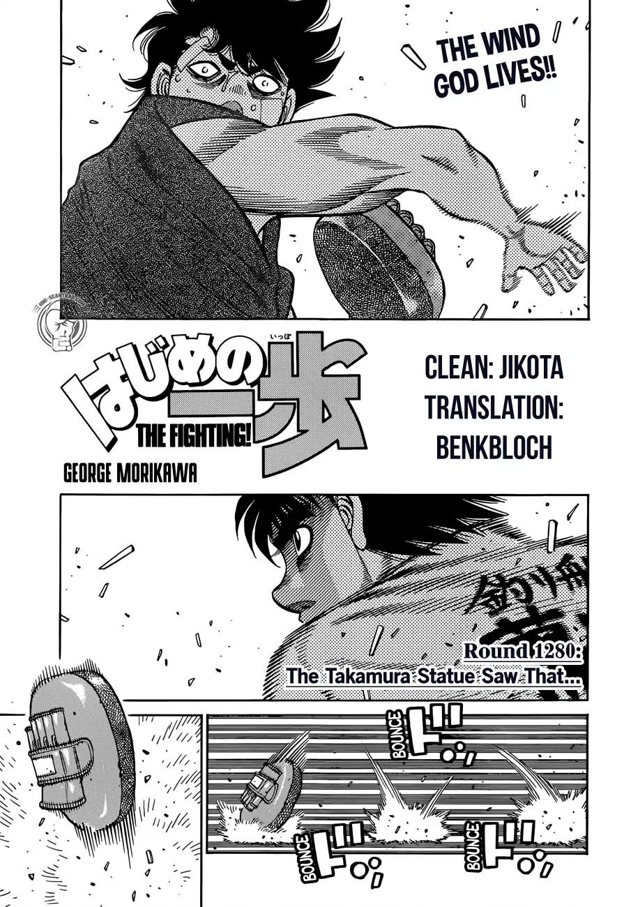 Hajime No Ippo Chapter 1280 Page 1