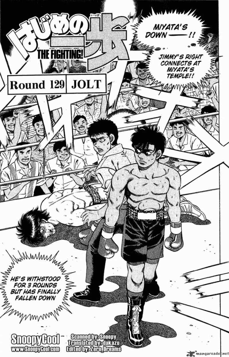 Hajime No Ippo Chapter 129 Page 1