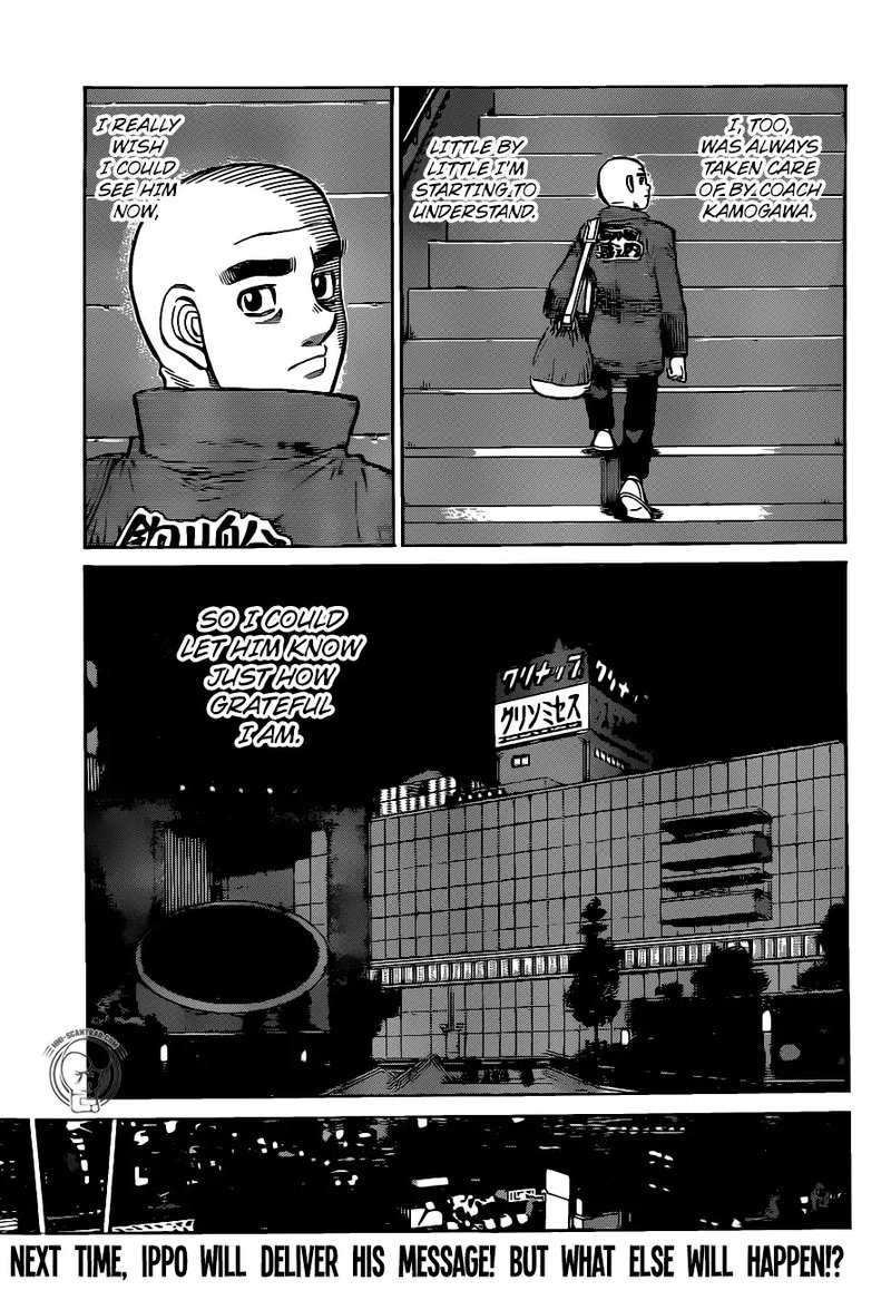 Hajime No Ippo Chapter 1290 Page 11