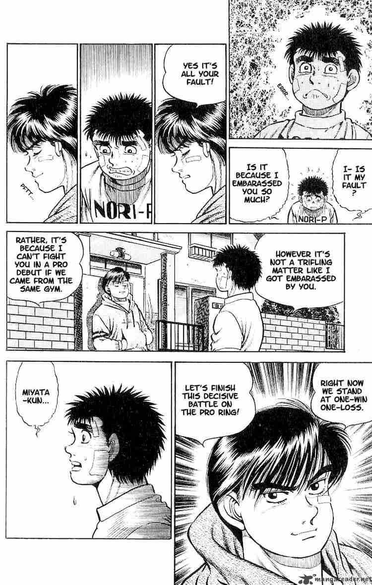 Hajime No Ippo Chapter 13 Page 16