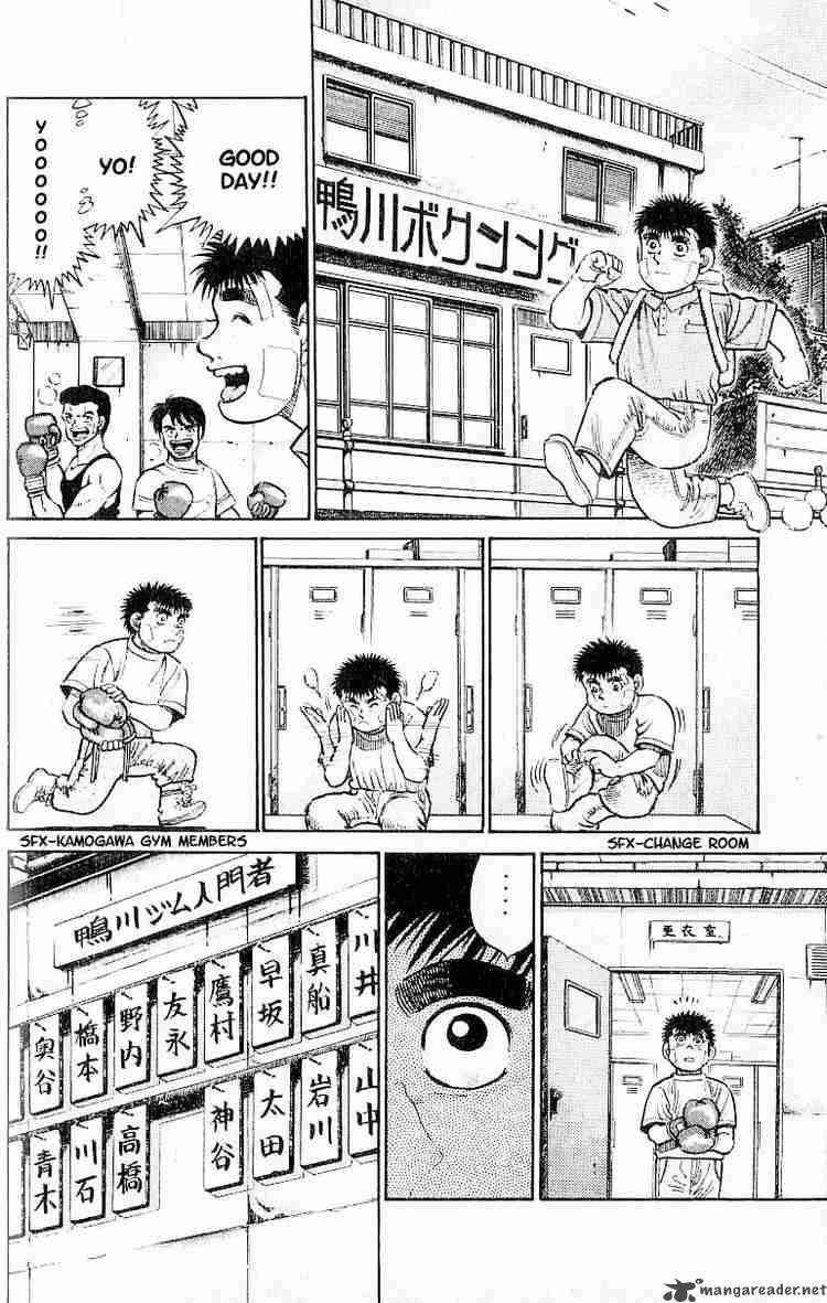 Hajime No Ippo Chapter 13 Page 18