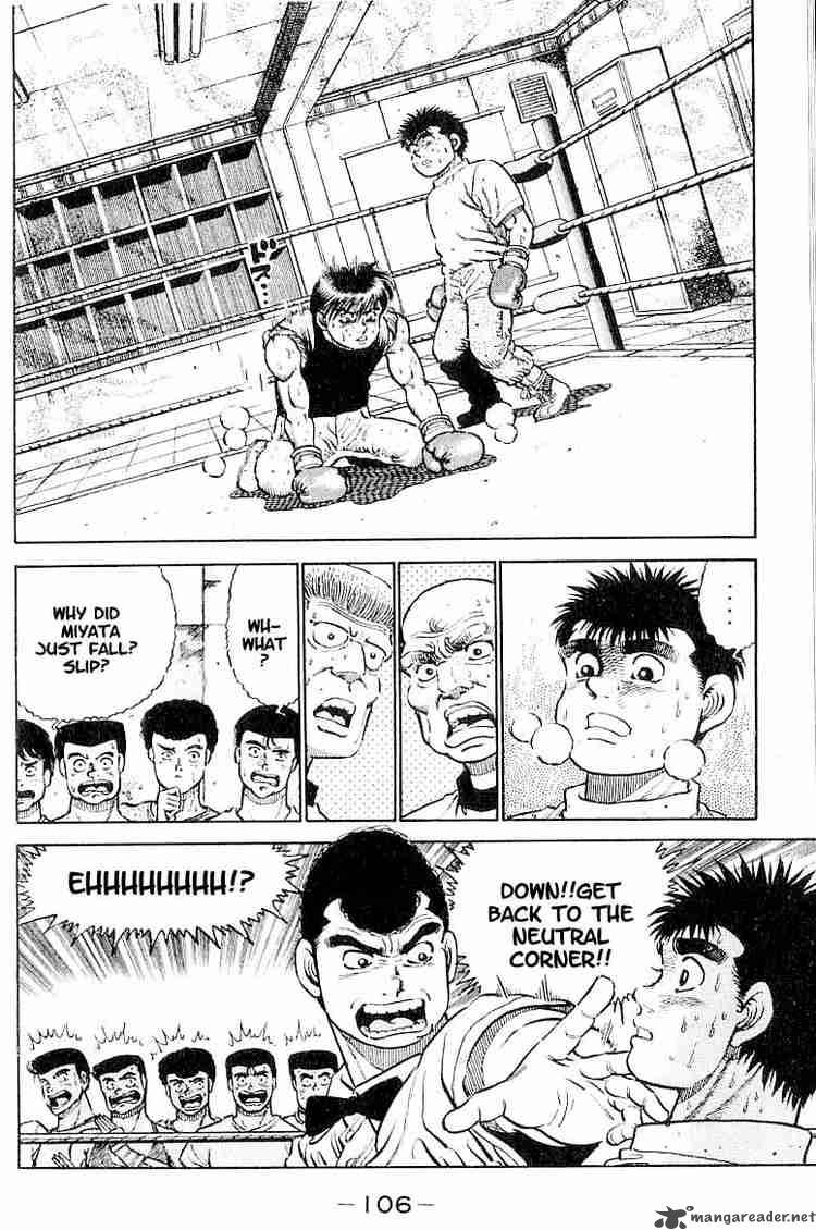 Hajime No Ippo Chapter 13 Page 2