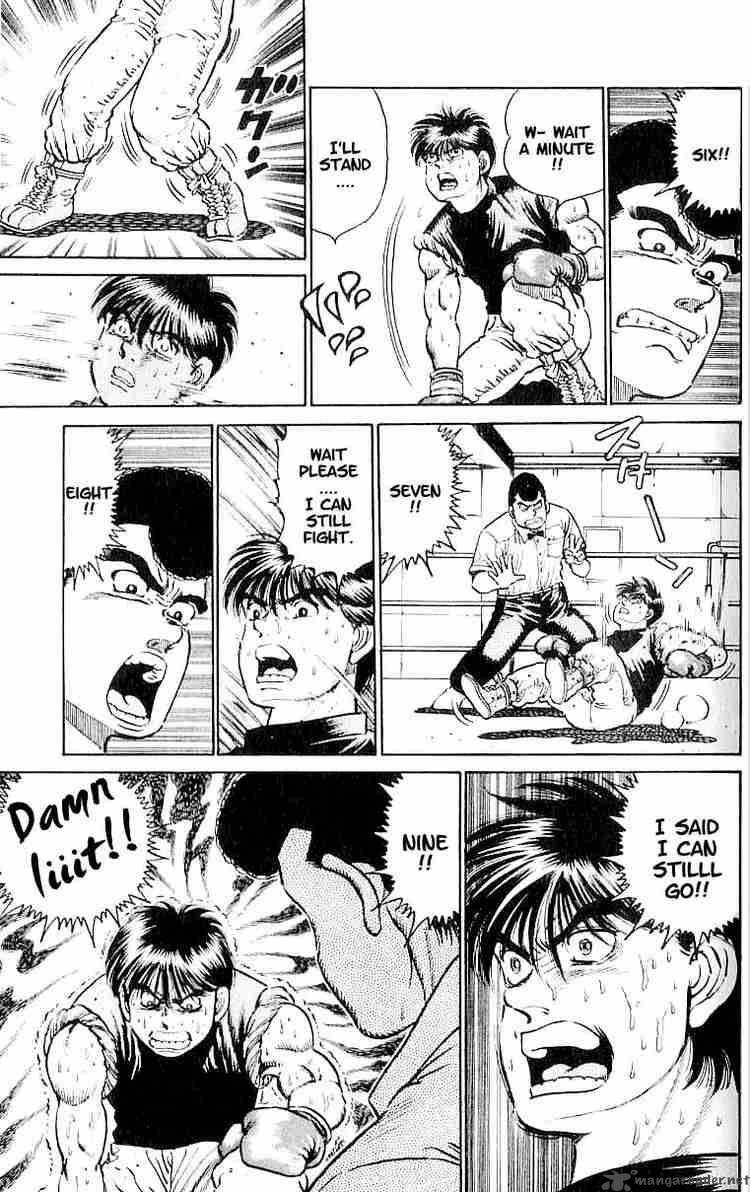 Hajime No Ippo Chapter 13 Page 5