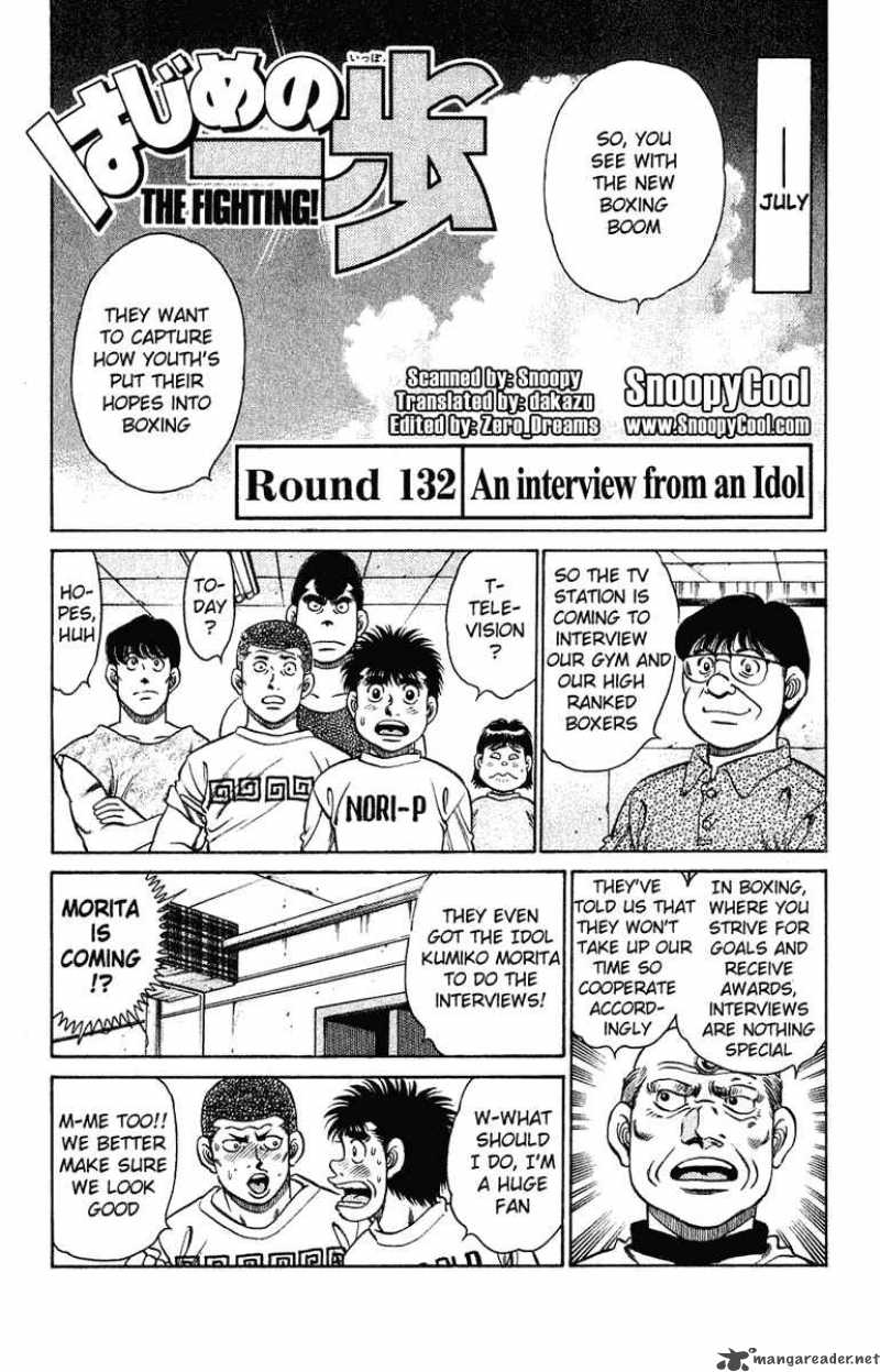 Hajime No Ippo Chapter 132 Page 1