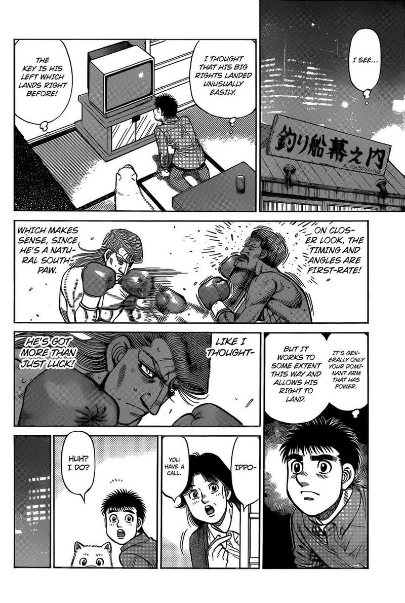 Hajime No Ippo Chapter 1328 Page 15