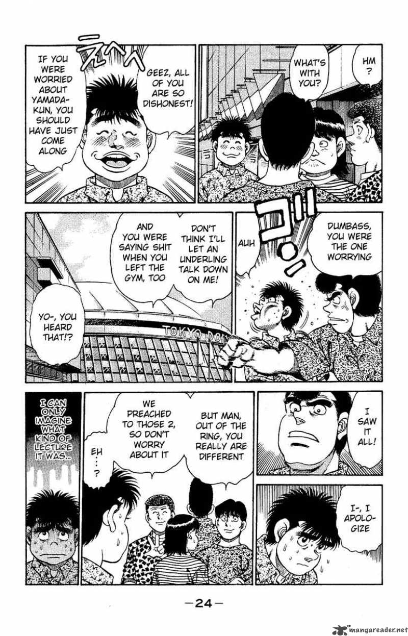 Hajime No Ippo Chapter 134 Page 2